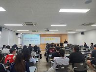2025학년도 1학기 종강총회