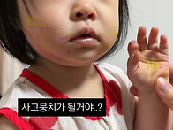 나엘7월