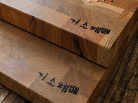 국내산 벚나무 엔드그레인..