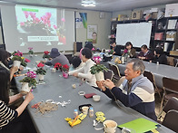 제68기 (겨울학기..