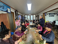 예천군 은풍면 동..