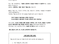 식스팜 인문학살롱..