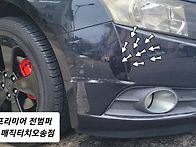 라세티 프리미어.BMW5.렉..