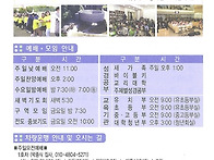 2021년 11월 28일(제 2..