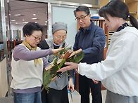 성지주일를 위한 ..