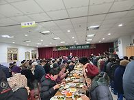 주님 성탄대축일 낮미사 ..