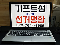 즉석명함 070-7644-89..