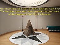 2026년 9월 2일..