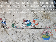 2026년 6월 20..
