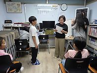 10/16 금 아동자치회의