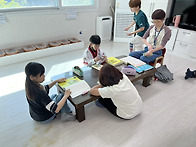 일본어 4/30 수