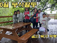 황영웅 -신곡 미니앨범- ..