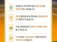 2026 한강 다리밑..