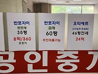 누구에게 배운 주..
