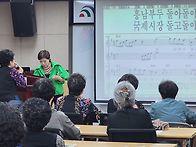 수업전 윤이나샘 회원님지도수업