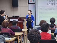 2025년5월19일 수업전 윤이나샘 회원님 지..