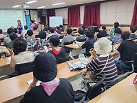 2026년8월10일 수업전 윤이나샘 법동회원님..