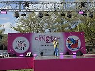 2025년4월11일.(금)13시..