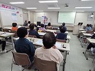 2026년4월24일 (임현정:딱..