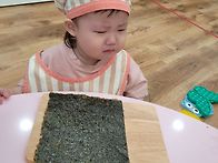 김밥 서아