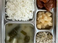 3월 31일 화요일