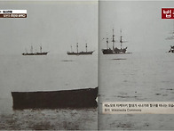 보신전쟁, 일본의 주인이 ..