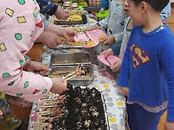 7세추억의밤 파자마파티2..