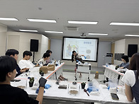 2026.07.08. 원예수업