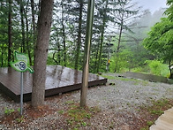 (양구 약수촌숲속캠핑장)..