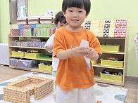 8월 3째주 자유놀이/즐기g..