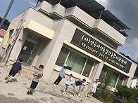 💦 여름방학,..