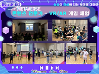 [동구청소년문화의집] 청소..