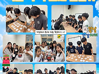 [각화청소년문화의집] 청소..