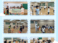 [동구청소년문화의집] 20..