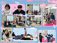 [동구청소년문화의집] 청소..