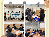 [나주시청소년수련관] 20..