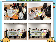 [나주시청소년수련관] 20..