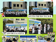 [각화청소년문화의집] 청소..