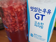 딸기우유