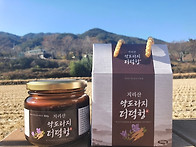 [신제품 출시] ᥿..
