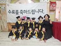 꽃잎반 수료식&#127891;