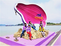 아직 晩秋까지는 멀었다.