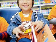 도서관 나들이&#