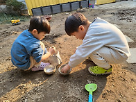 2026년 2월 셋째주 반디 ..