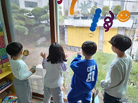 2026년 2월 넷째주 반디 ..