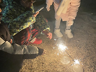 2026년 1월 첫째주 반디 ..