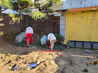 2026년 3월 첫째주 반디 ..