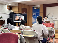 2026 구약성경방(4)