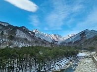 한량회 설악산 