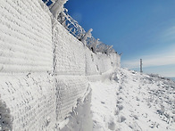 2024년 1월20일 강원 횡성..